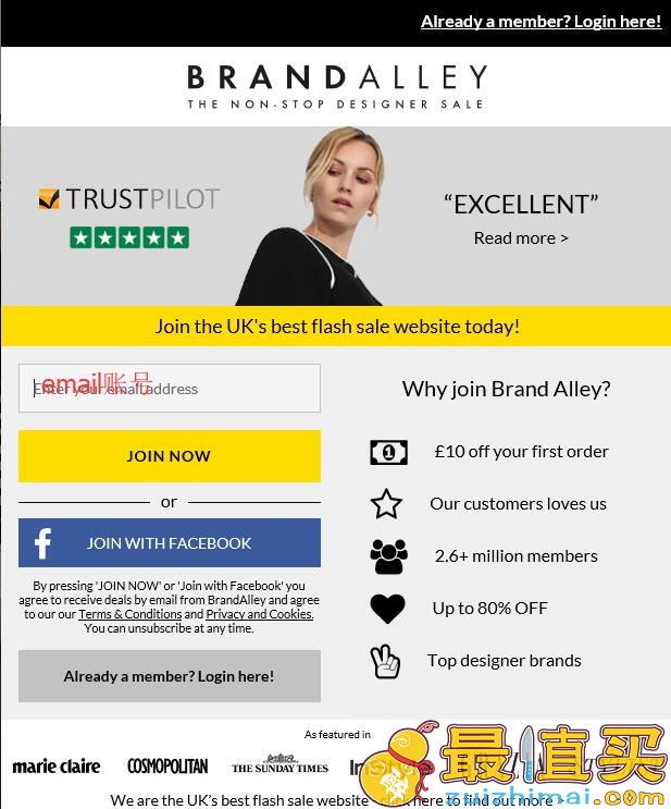 Brand Alley官网海淘攻略-英国知名奢侈品购物网站-图片4