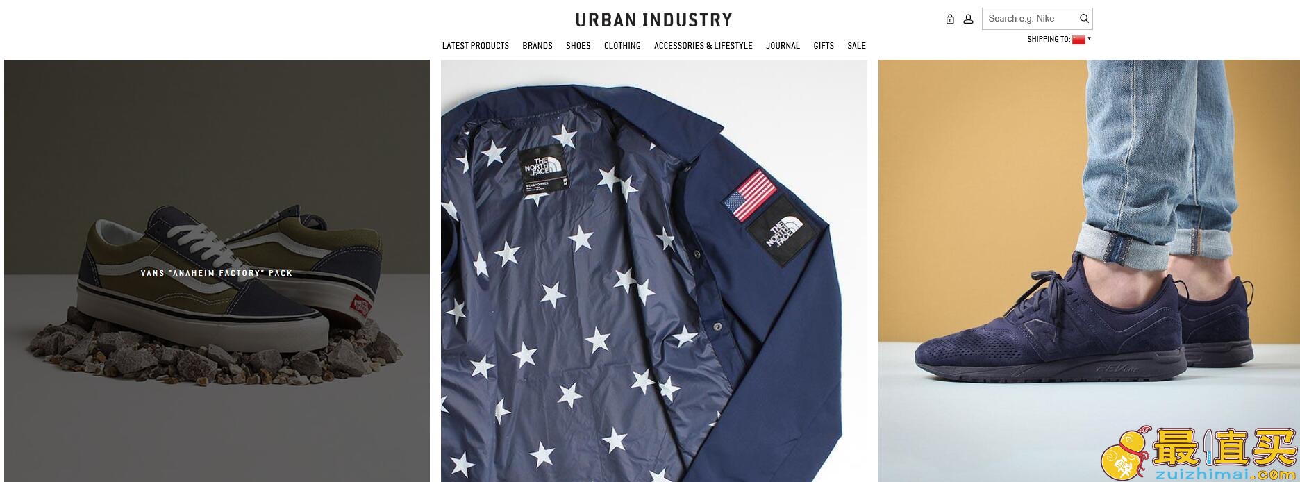 Urban Industry官网海淘攻略-街头潮流产品购物网站-图片1