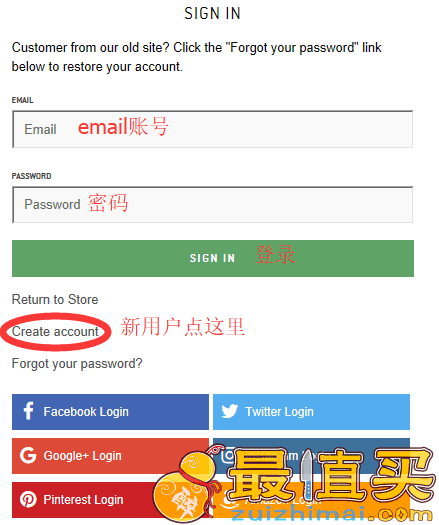 Urban Industry官网海淘攻略-街头潮流产品购物网站-图片4