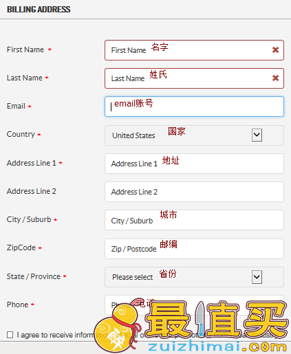 Urban Industry官网海淘攻略-街头潮流产品购物网站-图片9