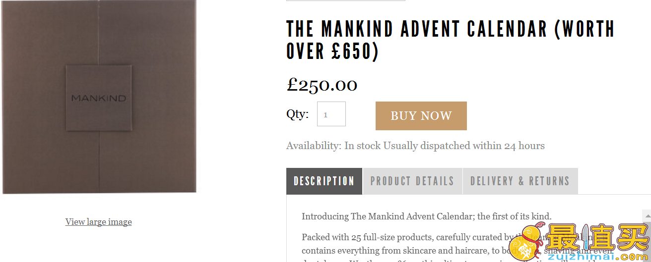 Mankind新款圣诞倒数日历上架	售价£250(价值£650)+仅限英国境内