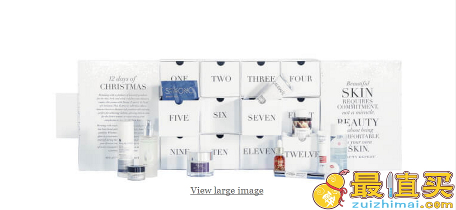 英国美妆网站beauty expert圣诞美妆日历100英镑(价值349.99英镑)