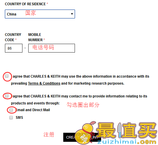 CHARLES&KEITH官网海淘攻略-时尚一族的推崇品牌-图片5
