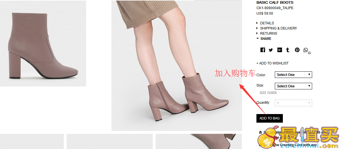 CHARLES&KEITH官网海淘攻略-时尚一族的推崇品牌-图片7