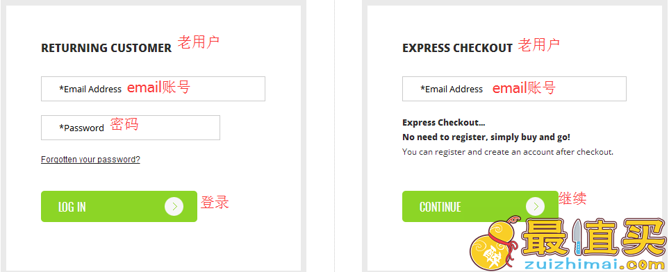 Footasylum官网海淘攻略-爱球鞋的你的天堂-图片3