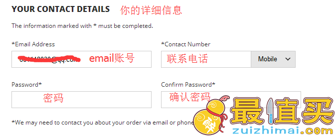 Footasylum官网海淘攻略-爱球鞋的你的天堂-图片4