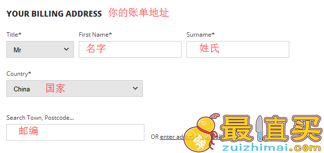 Footasylum官网海淘攻略-爱球鞋的你的天堂-图片5