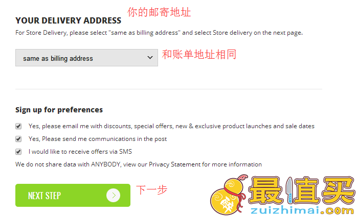 Footasylum官网海淘攻略-爱球鞋的你的天堂-图片6