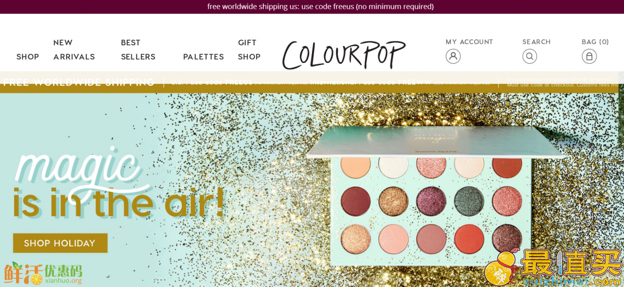 colourpop折扣码2017 黑五折扣 买一送一 额外8折