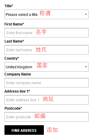 Offspring官网海淘攻略-英国老牌潮鞋店-图片6