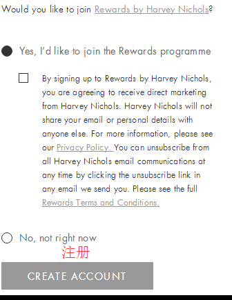 Harvey Nichols官网海淘攻略-英国知名奢侈品零售商-图片6