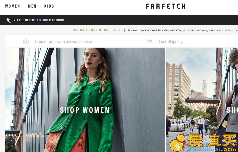 Farfetch優惠碼-Farfetch特價商品額外再享10% OFF