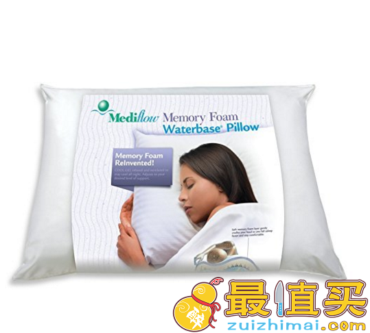 Mediflow美的宝记忆凝胶安眠水枕头 259元包邮（用码）限量一百个