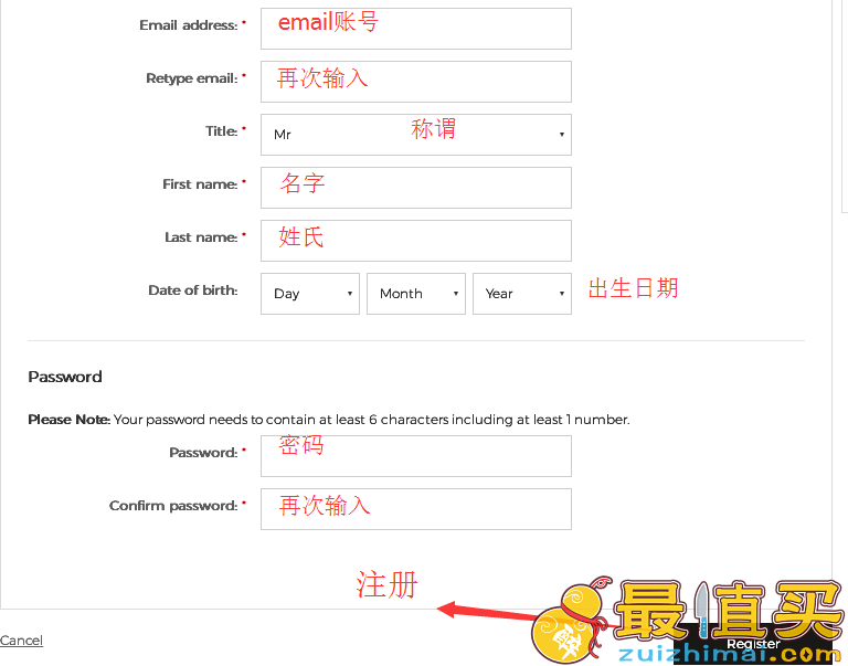 Flannels官网海淘攻略-英国奢侈品零售网络商城-图片5