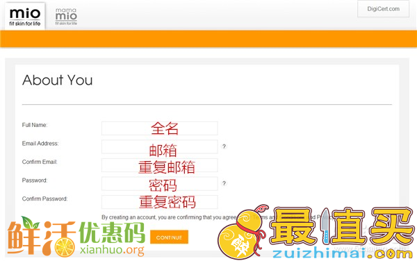 Mio Skincare官网海淘攻略-可以直邮中国的天然有机孕妇用品品牌-图片3