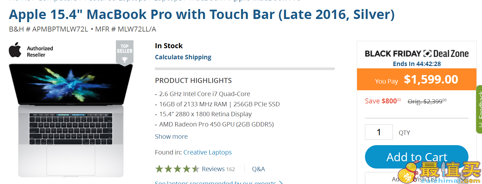 Apple 15.4″ MacBook Pro 带Touch Bar 现价99（原价99）