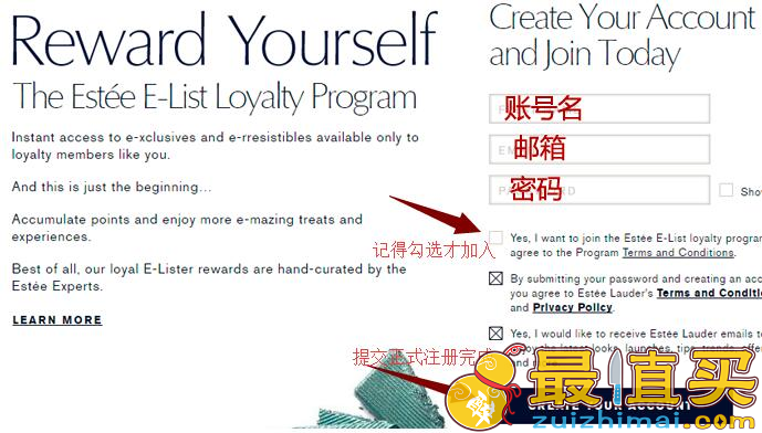 Estee Lauder优惠码2018 雅诗兰黛官网8.5折+价值150美元免费豪华小样-图片1