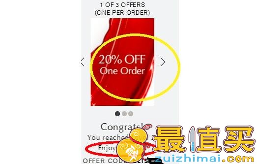 Estee Lauder优惠码2018 雅诗兰黛官网8.5折+价值150美元免费豪华小样-图片10