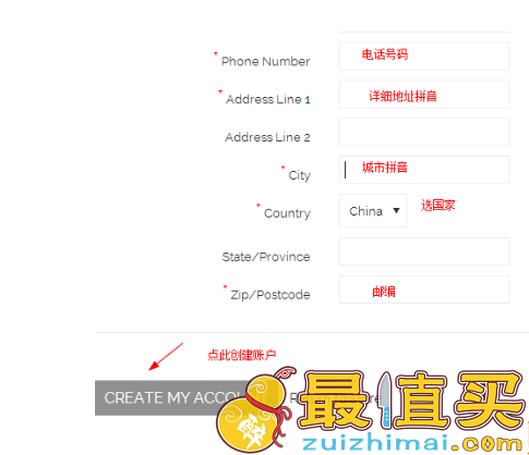 Beautifiedyou官网海淘攻略-各种高端优质的医药美容产品等你来挑选-图片3