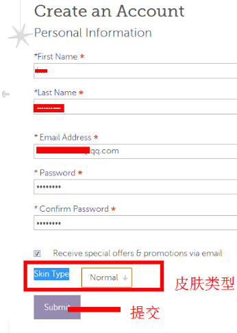 Askderm官网海淘攻略-产品优质信誉良好的海淘购物网站-图片3