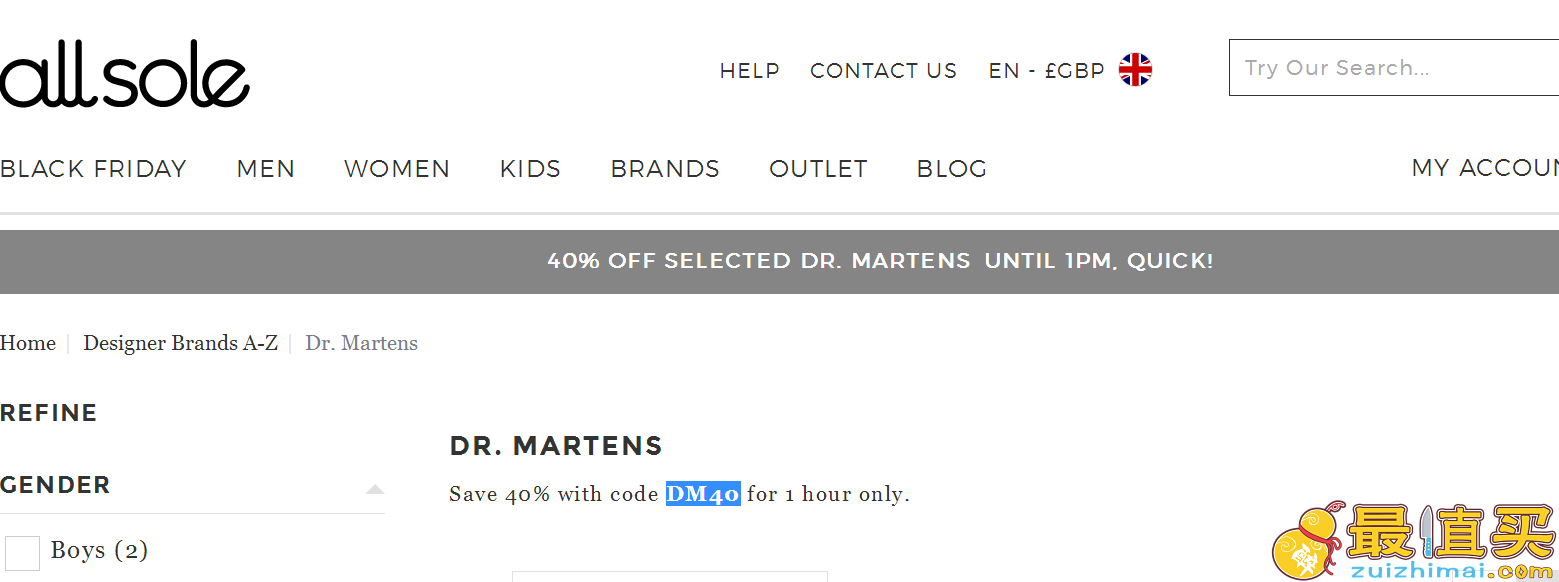 allsole折扣码2017 黑五DR. MARTENS 6折闪促