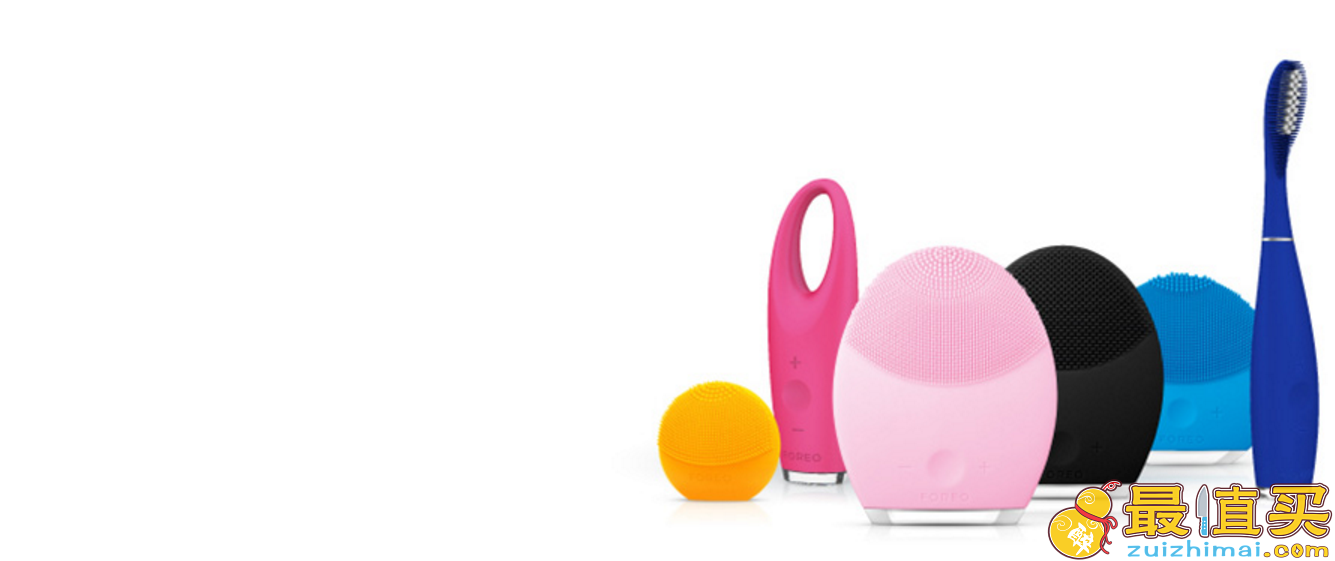 Foreo Luna MINI 2洗脸刷折后.89 满0加送礼包 限时 快上车！
