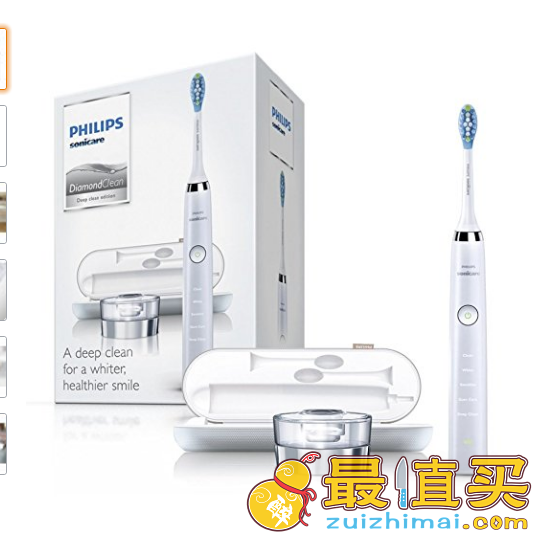 直邮！4色好价！女神牙刷 Philips Sonicare DiamondClean电动牙刷第三代799元，到手￥894