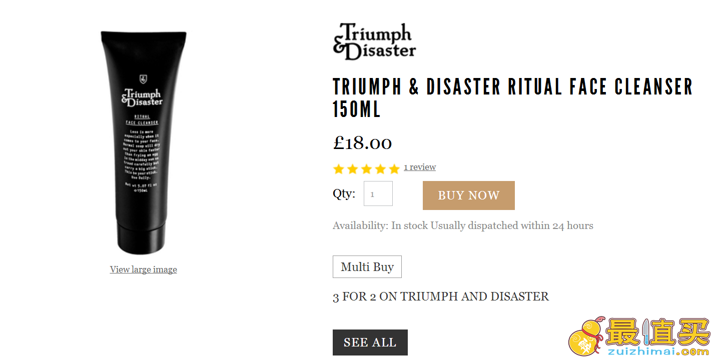 Mankind BUG价Triumph&Disaster控油去黑头男士洁面乳150ml 满三免一+额外七五折只要9镑