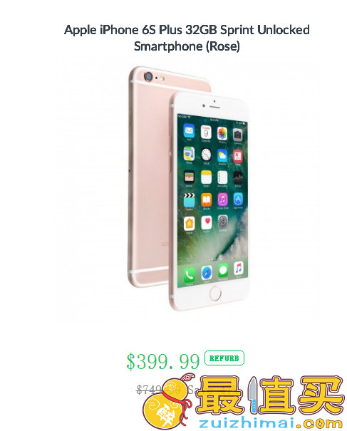 techrabbit 黑五优惠码2017 数码产品低至2折 苹果产品低至4折(iphone imac macbook ipad好价)-图片2