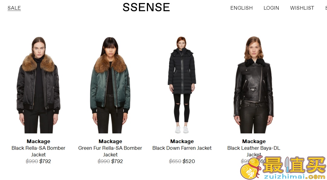 Ssense 折扣码2017 年度五折特惠，直邮中国税金抽检-图片2