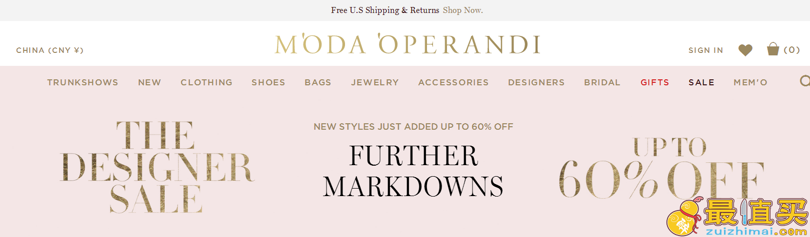 Moda Operandi年度特惠4折折上额外7折-图片2