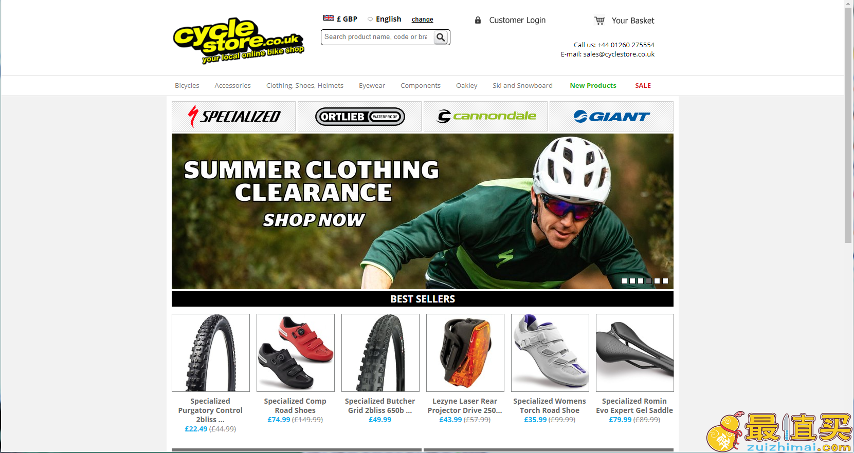 Cyclestore官网海淘攻略 英国知名自行车及配件销售商Cyclestore-图片1
