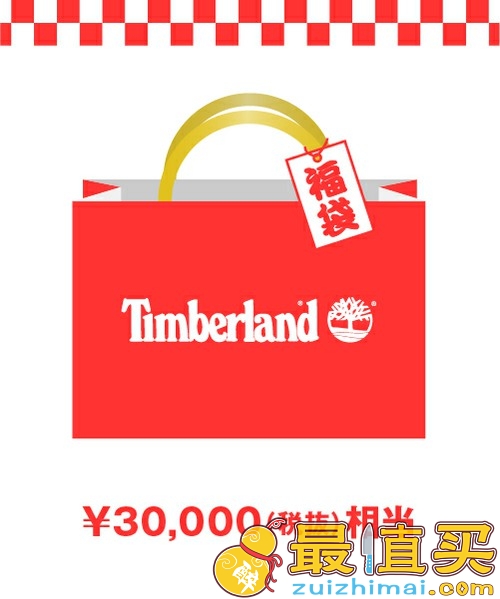 2018年日本福袋總整理 隨時更新最新情報-图片94
