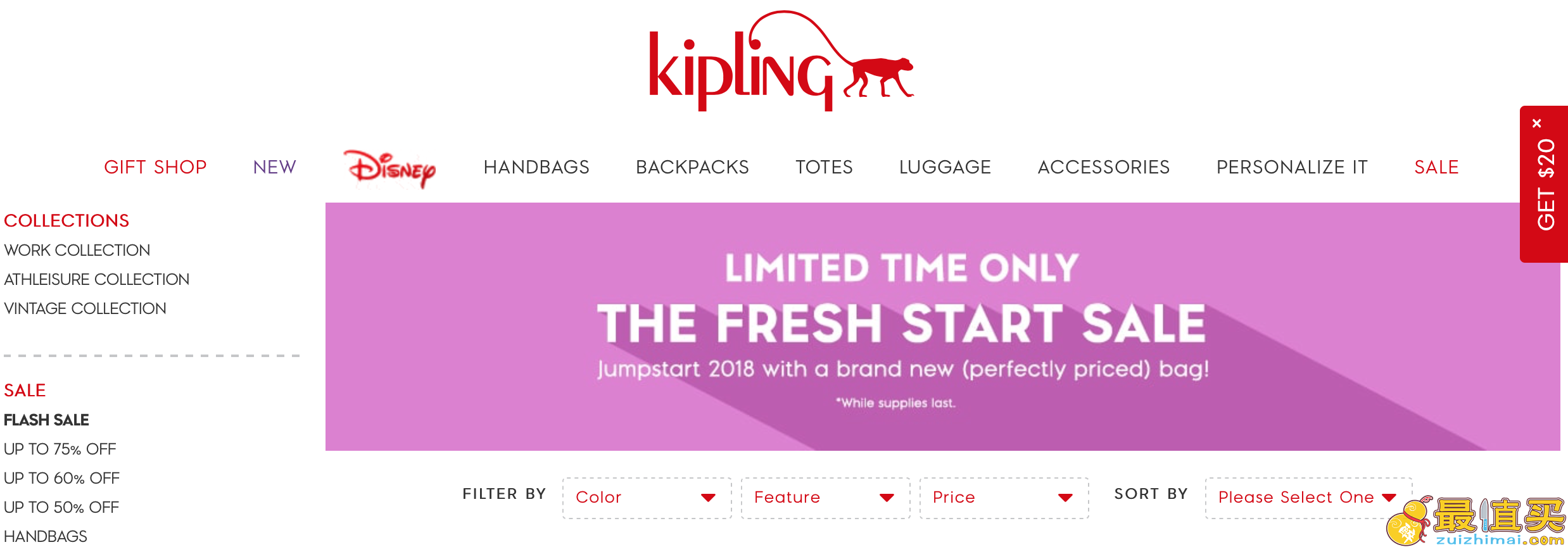 Kipling官网限时促销.99起 还有额外6折继续