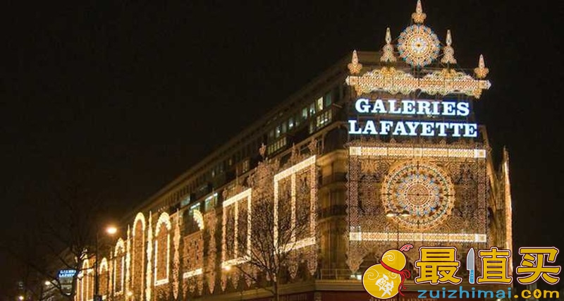 Galeries Lafayette/老佛爷High了！护肤彩妆75折！套盒7折！还有全场低至75折大放送！