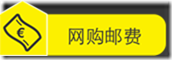 deliveryInfo