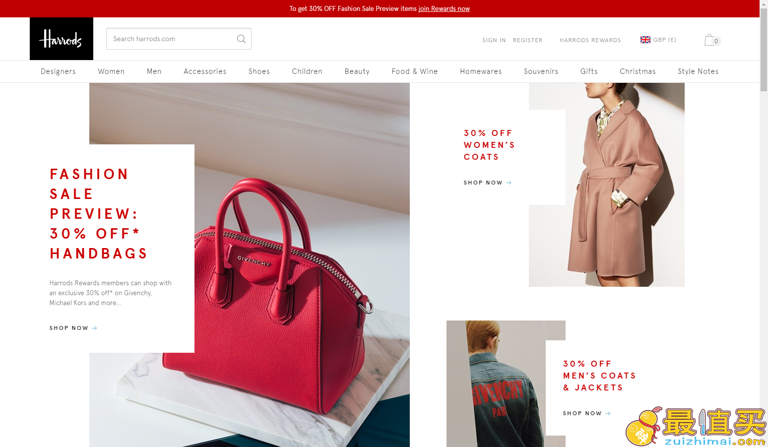 Harrods US官网现有精选Stuart Weitzman、Max Mara、Chloe等额外7折