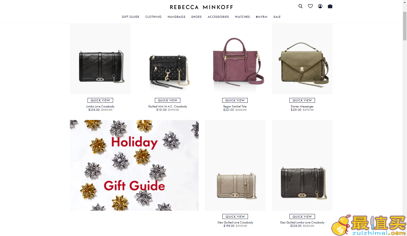 Rebecca Minkoff 瑞贝卡美国官网精选时尚美包 低至4折+额外8折