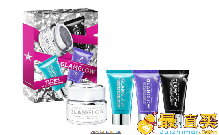 lookfantastic官网折扣75折+GLAMGLOW发光面膜超值礼盒线上8折+额外75折+直邮国内