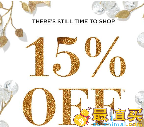 saksfifthavenue 第五大道+saks发送专属85折邮件码啦+应该大部分都有请查看邮箱！