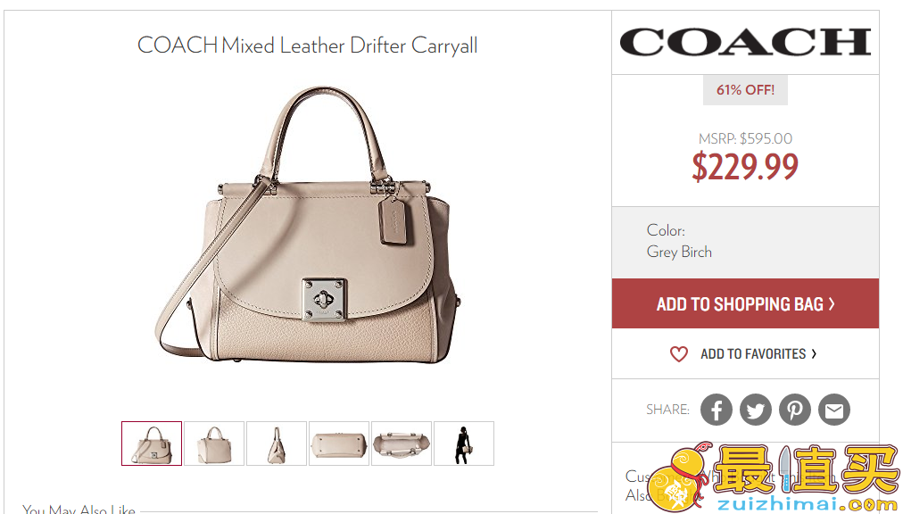 COACH蔻驰Drifter Carryall女士真皮手包 3.9折9.99！手慢无！