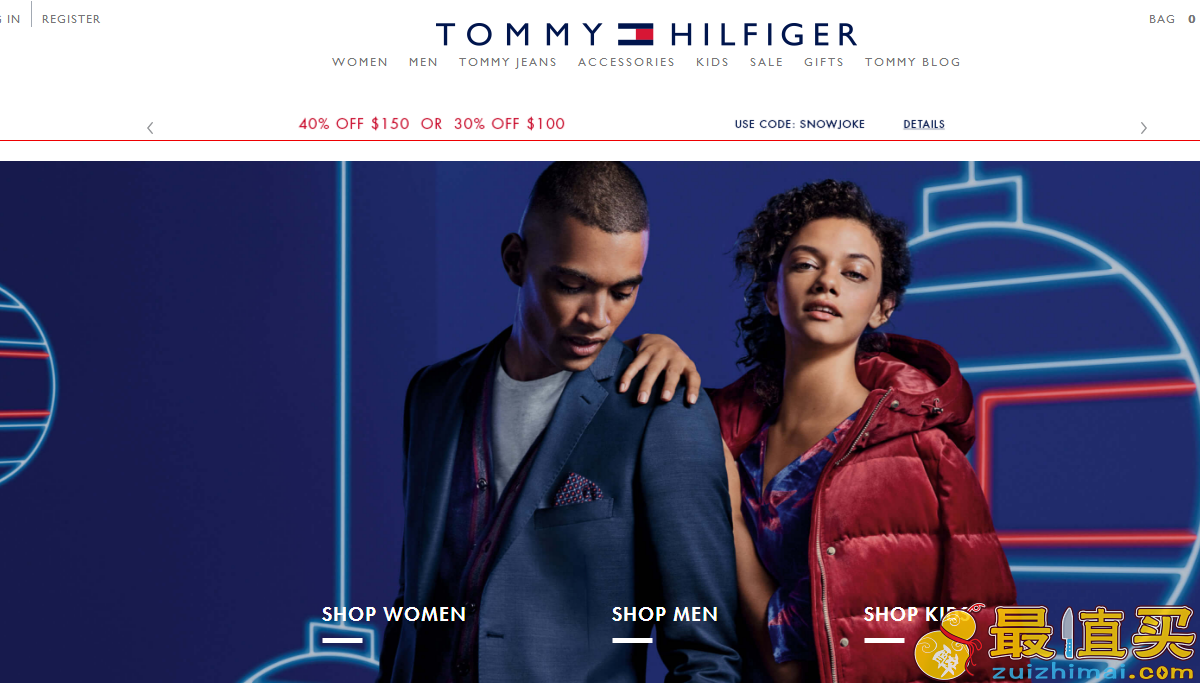 Tommy Hilfiger优惠码2017-Tommy Hilfiger官网现有双十二促销哦，全场额外6折