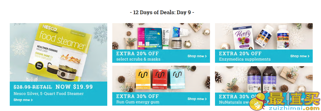 Vitacost.com 每日特惠持续热卖！精选健康有机食品、运动保健品等，低至额外7折