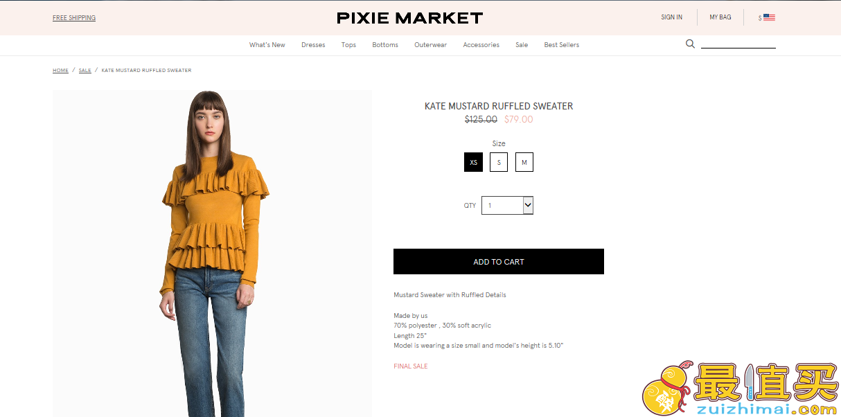 Pixie Market2017优惠码，Pixie Market Kate Mustard Ruffled毛衣热卖特价$79（约547元）