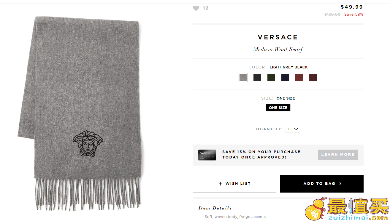 VERSACE 范思哲 Medusa Wool Scarf 羊毛围巾 凑单折后价$46.24