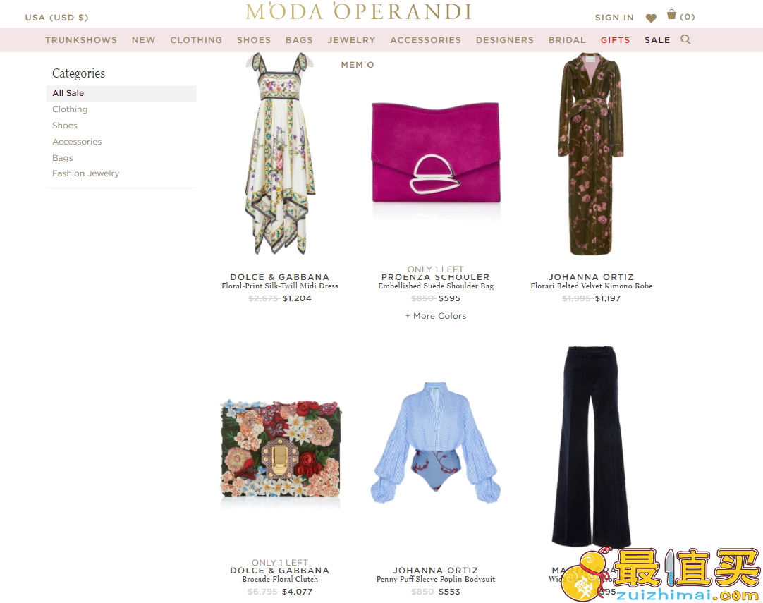 Moda Operandi2017优惠码，美国官网精选大牌服饰、鞋包折扣区还可额外7折，限时4天！