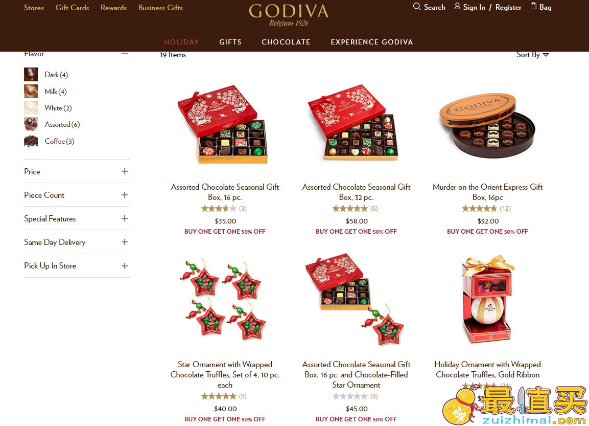 【仅此1天】Godiva歌帝梵2017优惠码，精选巧克力礼盒、热可可、咖啡等 全场第二件半价+满美境免邮！