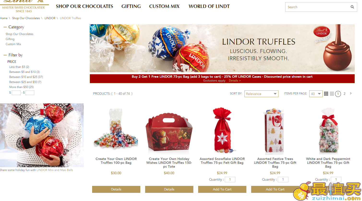 Lindt 瑞士莲2017优惠码，精选Lindor松露软心巧克力全场6折or买5免5+限时满$40美国境内免邮！