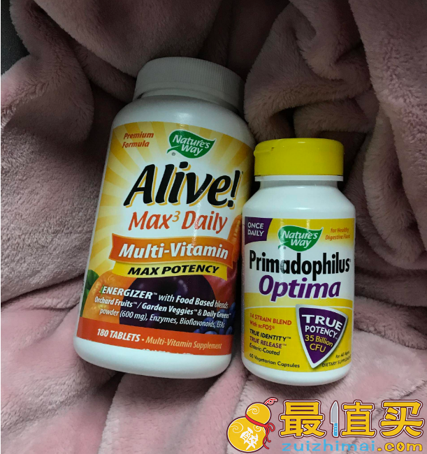 iberb晒单评价+优惠活动2017