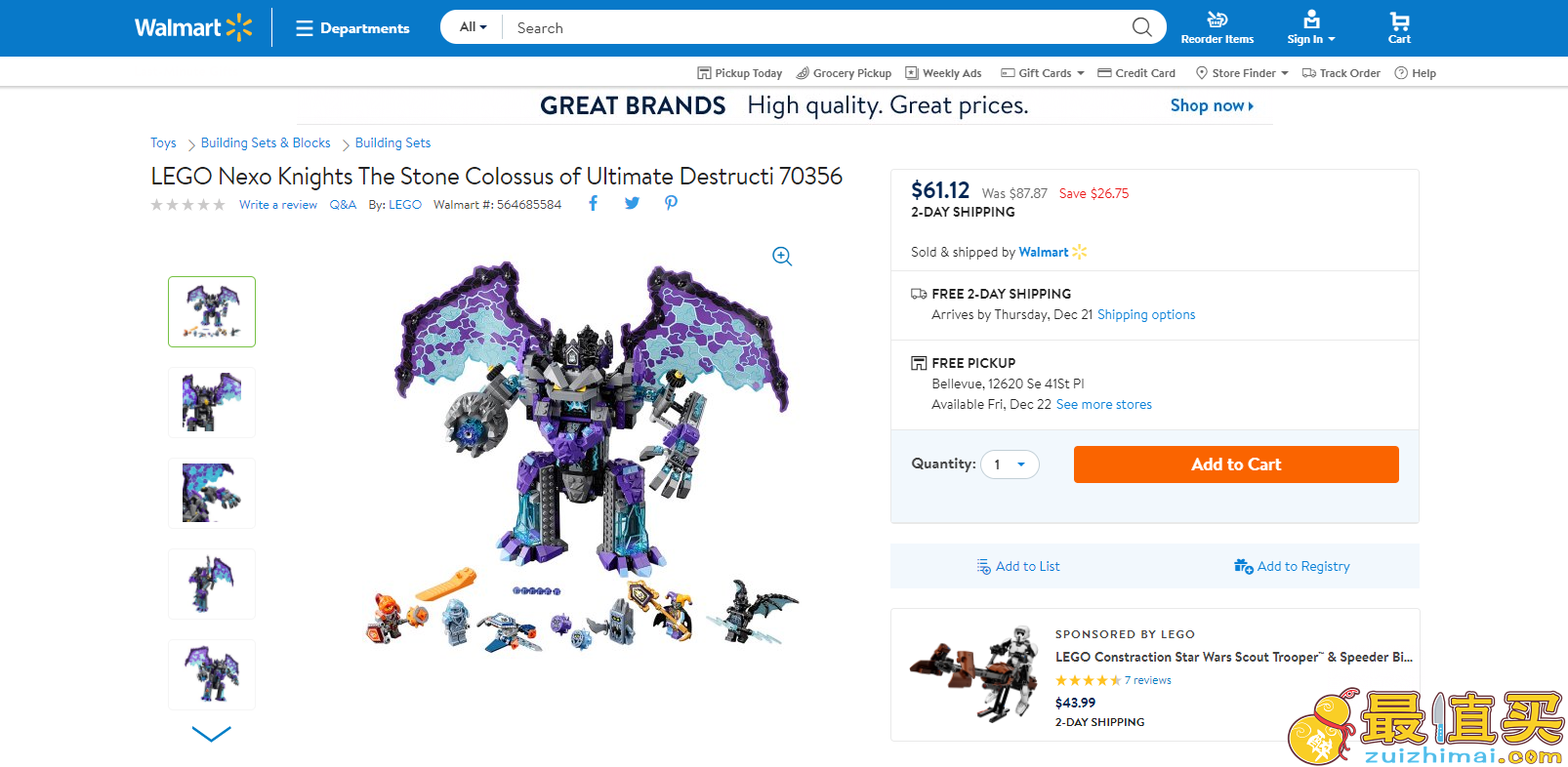 Walmart2017优惠码，LEGO乐高Nexo Knights未来骑士团系列70356石头巨魔大决战热卖特价.12（约424元）